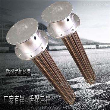 BGY8型防爆電加熱器的安裝法蘭的尺寸-揚州達瑞電氣有限公司