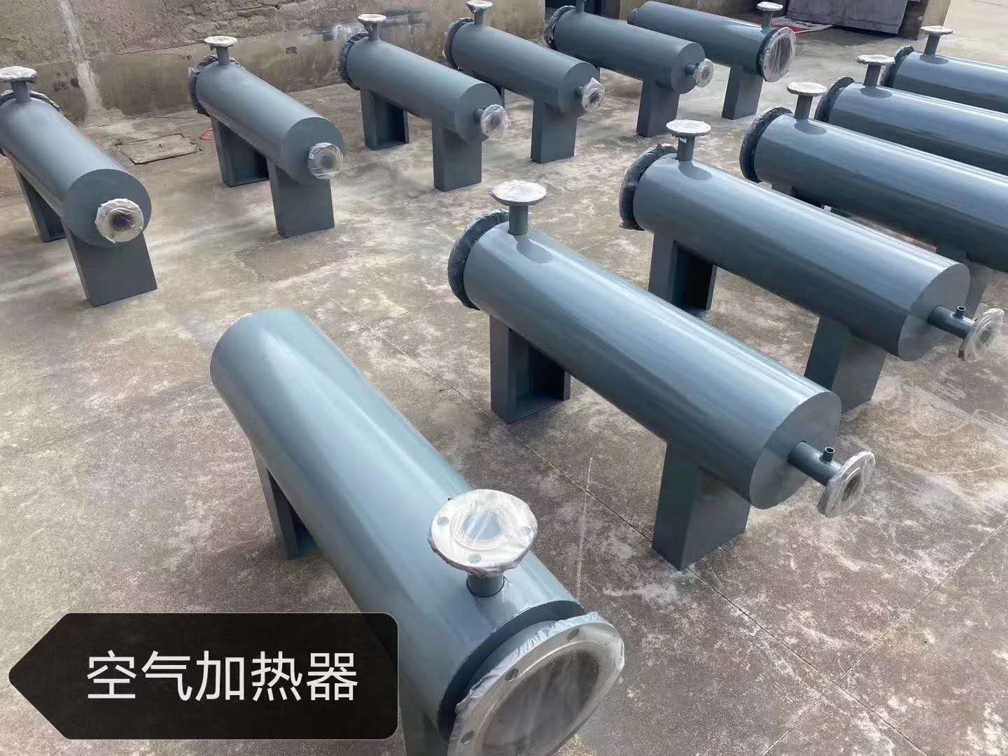 600KW防爆電加熱器-揚(yáng)州達(dá)瑞電氣有限公司